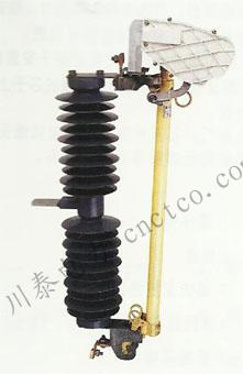 HRW10-35kv����ʽ�۶���