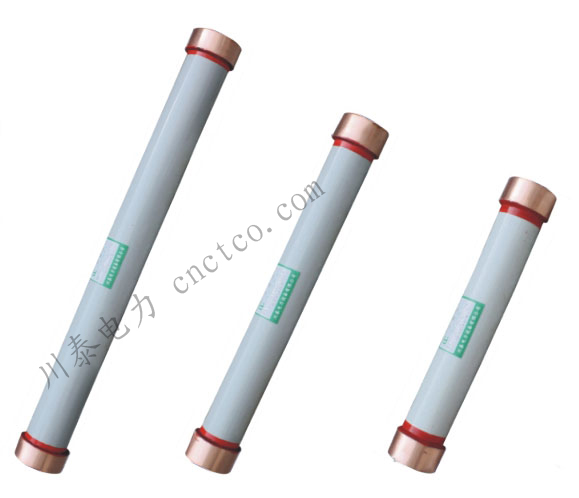 RN1,RN3单管高压熔断器