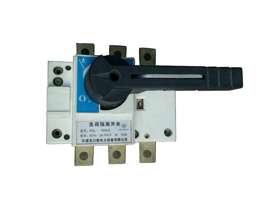 ���ɸ��뿪��HGL-160A/3