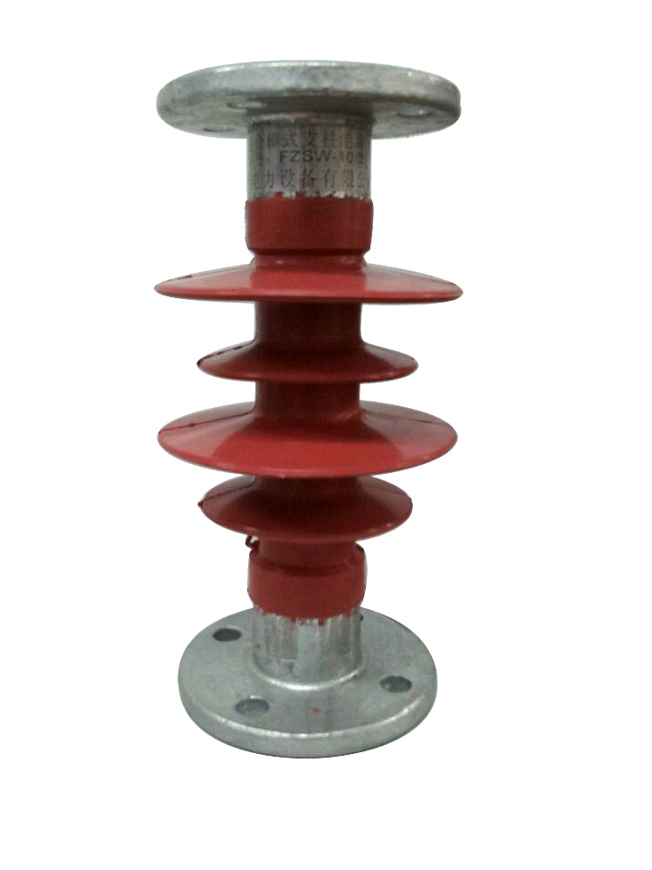 ��ѹ����֧����Ե�ӣ�FZSW-10/5